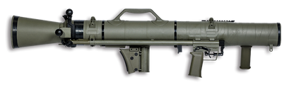 VFC M3 MAAWS Carl Gustaf Launcher