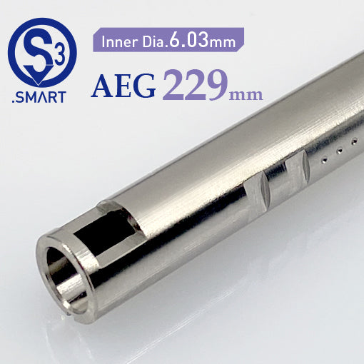 Lambda SMART 6.03mm 229mm AEG Inner Barrel